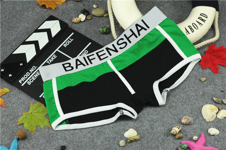 Slip jeunesse mouvement en coton - Ref 640416 Image 16