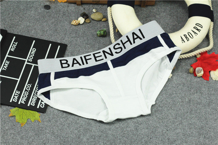 Slip jeunesse mouvement en coton - Ref 640416 Image 25