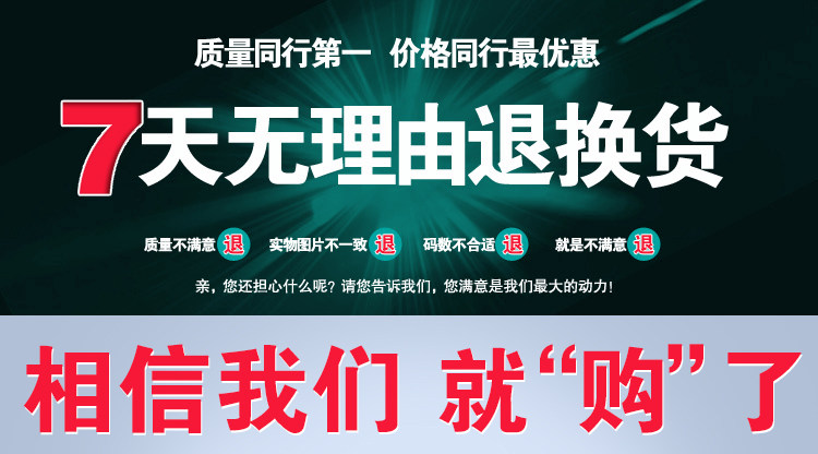 Slip jeunesse mouvement en coton - Ref 640416 Image 30