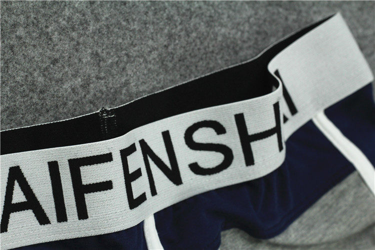 Slip jeunesse mouvement en coton - Ref 640416 Image 28