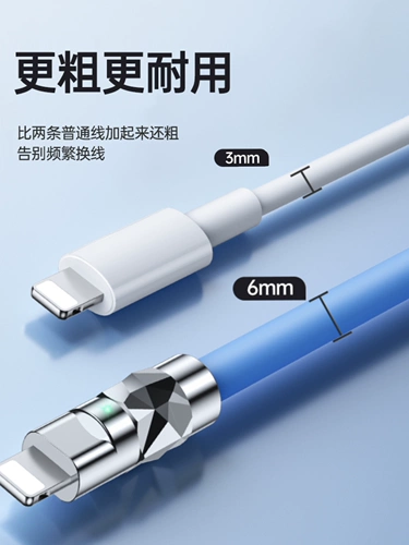 HE MAI SAN -IN DATA CABLE 100W Зарядное кабель. Один перетаскивает три быстрого зарядки цинк сплав 6A подходит для Apple Android Huawei Vivo Xiaomi Oppo Car Charg