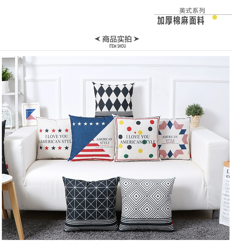Gối Mỹ Phong cách châu Âu và Mỹ retro Ghế sofa gió Anh đệm phòng khách mô hình hình học gối bảo vệ gối thắt lưng - Trở lại đệm / Bolsters gối để ghế gỗ