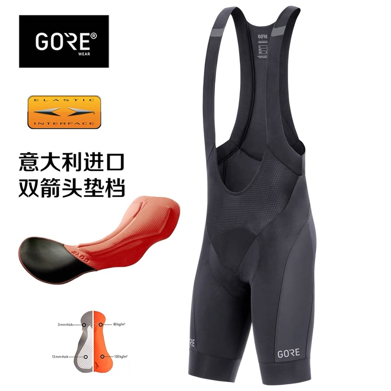Double Arrow  C5 Bib Cycling Shorts Professional Competition Style Summer Cycling Pants