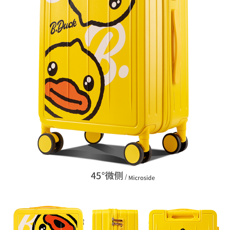 奧維拉箱包