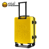 B.Duck, универсальный свежий чемодан, поворотные колеса, 20 дюймов