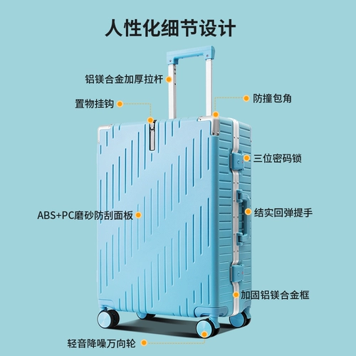 Чемодан, 18 дюймов, материал