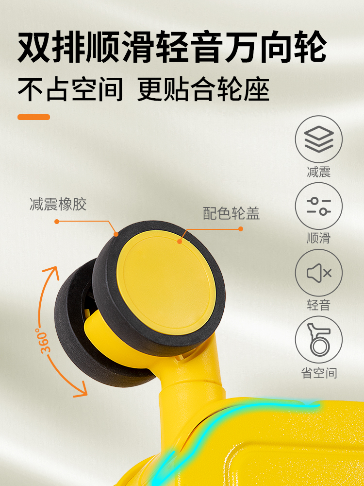 Aoweila/bduck小黃鴨寬拉桿行李箱女高顏值20寸拉桿箱大容量旅行登機箱男