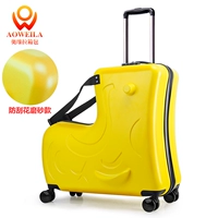 Желтая троянская лошадь [матовая] (оригинальная модель утилит патент + патент на внешний вид + подлинная кожаная кубка логотипа Бронзовая награда + Национальная администрация надзора по качеству прошел случайный осмотр и провел ремень безопасности с коробкой для студента начальной школы в начальной школе)