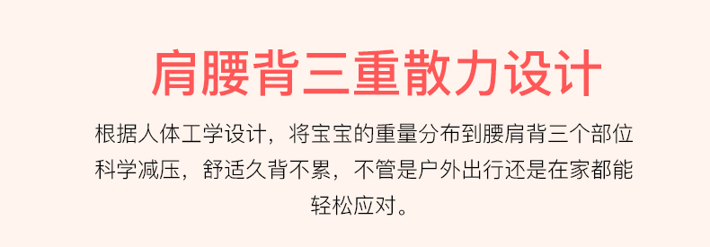 8230詳情頁_05.jpg