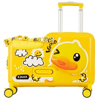 Подставка для ног GOOD Duck [матовая] складная и на нее можно садиться.