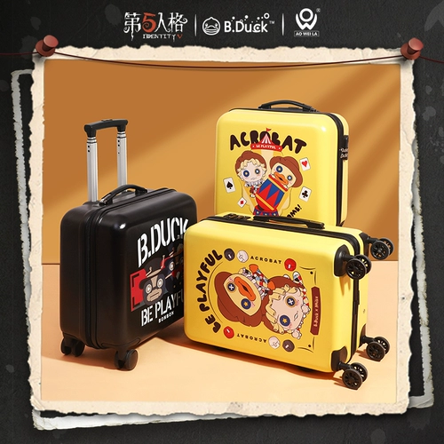 B.Duck, мультяшный чемодан