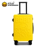 B.Duck, универсальный свежий чемодан, поворотные колеса, 20 дюймов