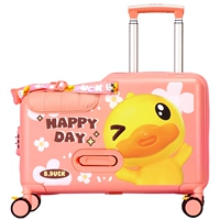 Матовый складной чемодан в форме цветка