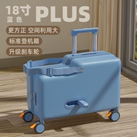 [Забота] Blue - Xiao Xiaoma [педали из матовой ноги] (оригинальная модель утилита патента + патент на внешний вид + подлинный кожаный логотип.