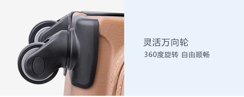 奧維拉箱包