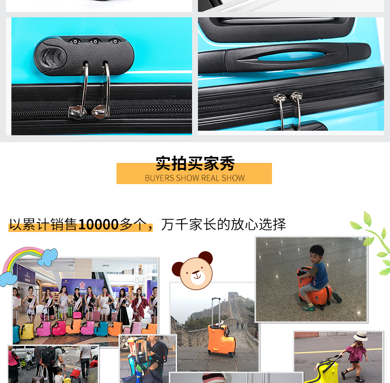 Vali trẻ em màu đỏ có thể đi xe đẩy trường hợp bánh xe phổ quát 24 inch bé phim hoạt hình nam và nữ kéo vali tui du lich