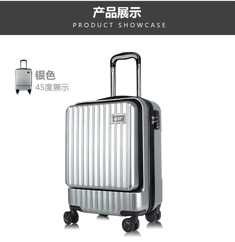 8172詳情頁_19.jpg