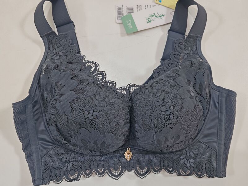 Zi Xiu Feng Tight Line 7006 Non-Wired Dryarn Yarn Side Glue-Free Lace Comfortable Seamless Intimates