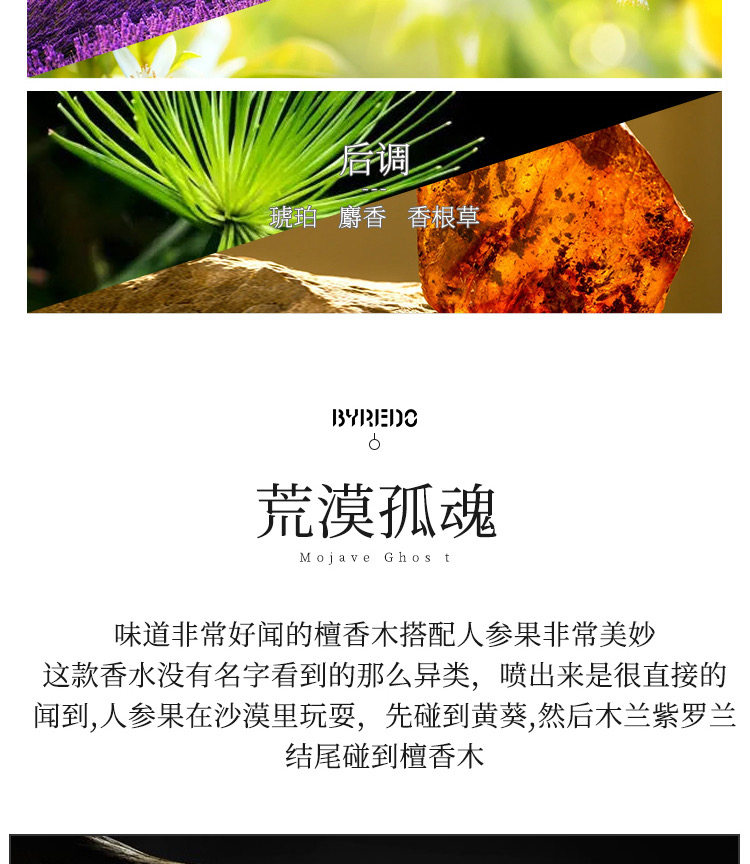 O1CN01J3jmJW1snUOw0O3Aq_!!17725811.jpg (750Ã�864)