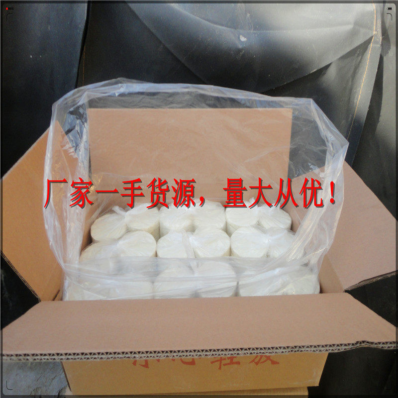 162 full boxes of stage smoke cake props shooting with hand-held smoke ancient style fog outdoor film and television crew photography