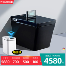 De Heaton smart toilet DXD9025 Light luxury black square integrated automatic splash-proof foam toilet