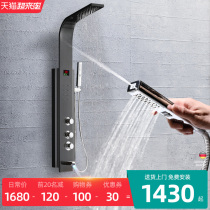 German Deshiton rain sprinkler set household constant temperature pressurized shower screen Copper bathroom shower black shower