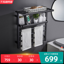 German Deshaton electric towel rack bathroom pendant constant temperature drying household bathroom bath towel rack wall hanging