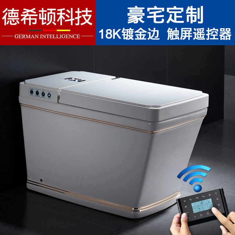 ��ϣ�ٺ�������������D-DXDON9029A