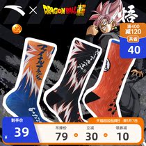 Anta Dragon Ball Super United famous stockings 2021 new sports socks trend mens socks long basketball socks Elite socks