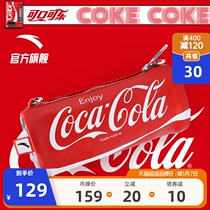 Anta Coca-Cola co-name Small Satchel fashion cylinder can shoulder bag men and women couples travel shoulder bag