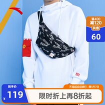 Anta Coca-Cola co-branded small satchel 2021 New Men and women fashion full print chest multi-function Sports running bag