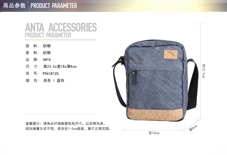 Sac pour homme - Ref 50860 Image 6