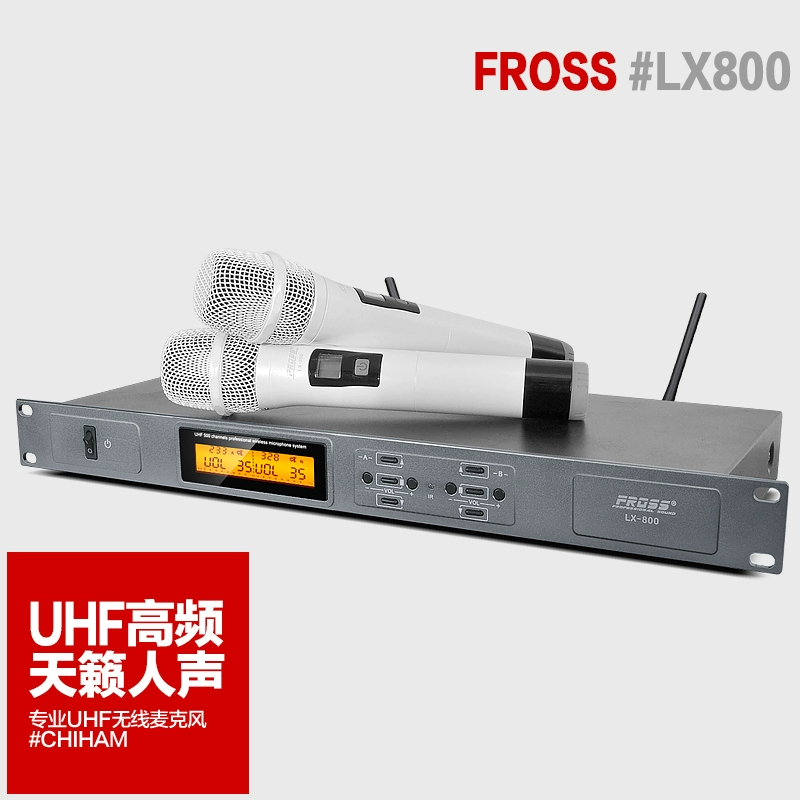 Micro micro không dây Fross / sôi Si LX-800 một cho hai thiết bị âm thanh KTV biểu diễn trên sân khấu - Thiết bị sân khấu