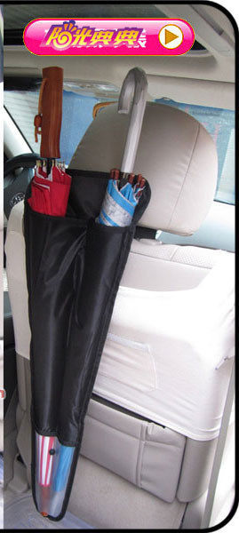 Car Umbrella Bags Umbrella Covers Multiple Umbrellas