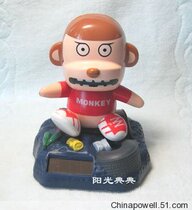 Solar Violence Family (Red Monkey) Solar Paparazzi Solar Bad Boy Solar Doll