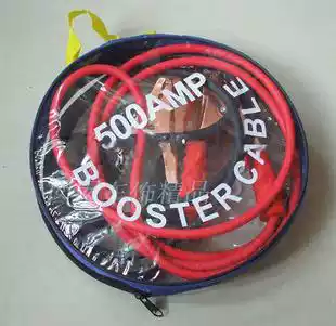 Car battery clamp battery cable with fire wire power cord 500A