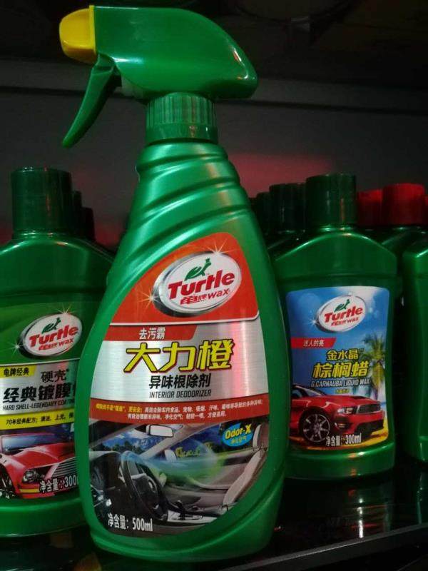 Original turtle brand strong orange odor eradication agent car interior deodorant G-4242