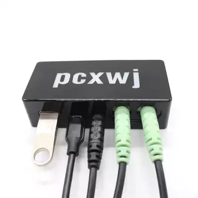 PCXWJ-B1 5 0 Bluetooth Audio Receiver Computer Speaker Upgrade Wireless Bluetooth Special Remote Control Adjustment