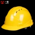 Mũ bảo hiểm dày ba thanh ABS chống va đập tại công trường trưởng nhóm xây dựng kỹ thuật xây dựng bảo hộ lao động mũ bảo hộ lao động nam có in 