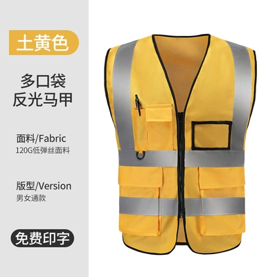 Áo phản quang an toàn áo vest vàng xây dựng quần áo huỳnh quang công trường giao thông công trình vệ sinh áo khoác nam logo tùy chỉnh áo ghi lê phản quang 