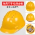 Mũ bảo hộ kĩ sư chất liệu nhựa cứng cáp thoáng khí bảo đảm an toàn Mũ Bảo Hộ