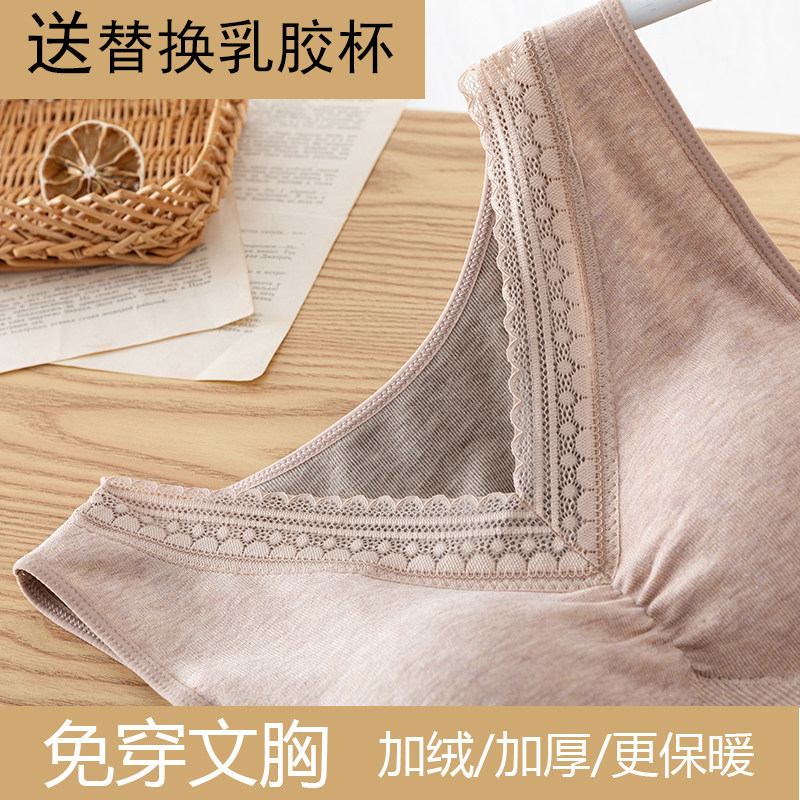 Winter double sided thickened with velvety warm vest woman with chest cushion polygine lace grinding cashmere lingerie to increase fat