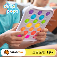 Игрушка