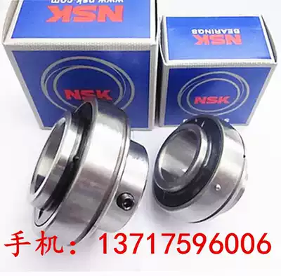 Import NSK bearing UC204 UC205 UC206 UC207 UC208 UC209 UC210