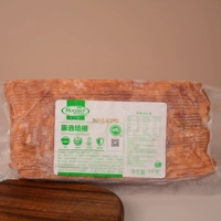 Hormel Select Бекон 1кг