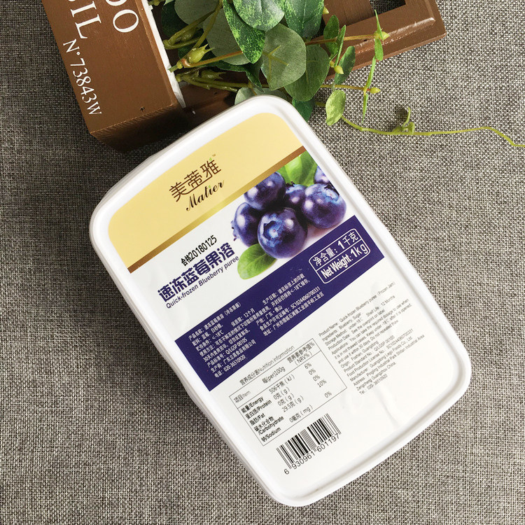 Standing Tall Meritya Frozen Fruit Soluble Blueberry Fruit Clay Jam Fruit Furry Baking Raw Material 1kg Box