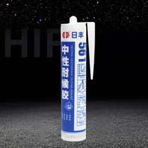 Foshan Day Feng transparent glass rubber waterproof neutral silicone weatherproof glass sealant