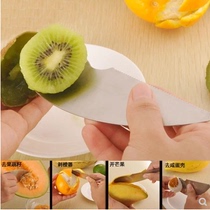 Macaque Peach Peeling Thever Thickened 304 Stainless Steel Fruit Cut Scoop Spoonful of Exotic Fruit Butter Fruit Peeler