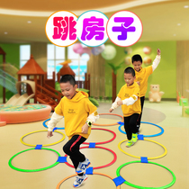 Early teaching of household teaching aids Jump house Lattice Circle Circle Kindergarten Outdoor Indoor Ground Children Sensation Training Equipment
