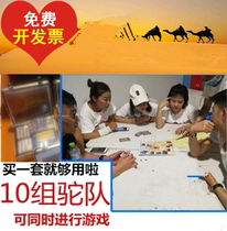 Desert Nuggets Sand Trays Simulation Training Equipment Full Expansion Props Management Expands Training Equipment Props